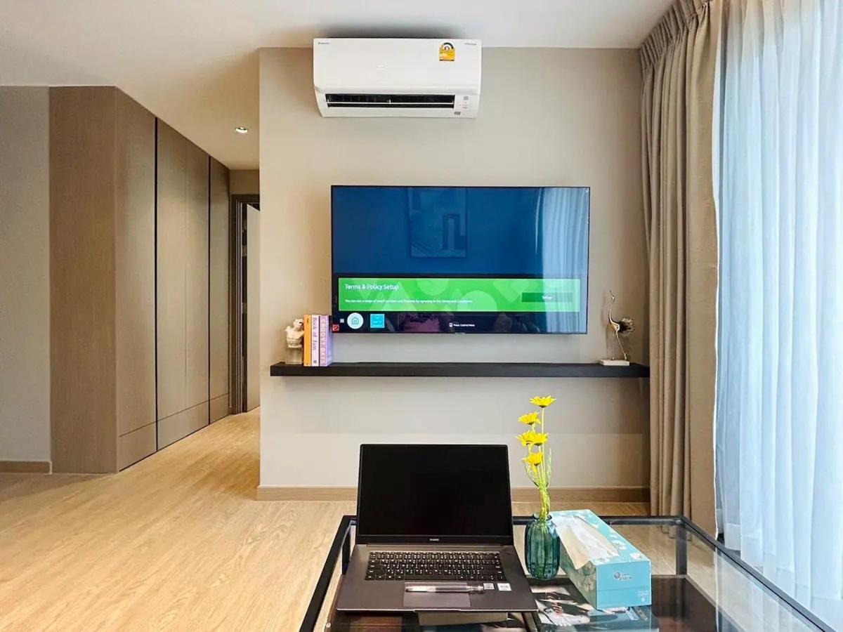 อพาร์ทเม้น Tierra Residences กรุงเทพมหานคร